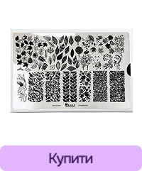 Гель-лак TUFI profi BLOOM 04 Сухоцвіти Алліума